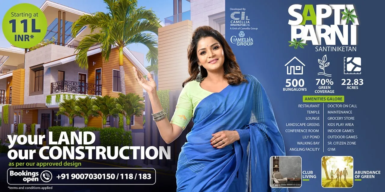 Saptaparni : Your land our construction